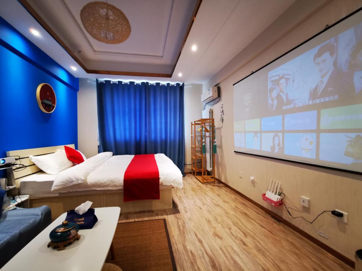 Yu Jing Xuan Boutique Apartment Tianjin Exterior photo