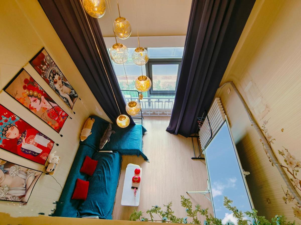 Yu Jing Xuan Boutique Apartment Tianjin Exterior photo