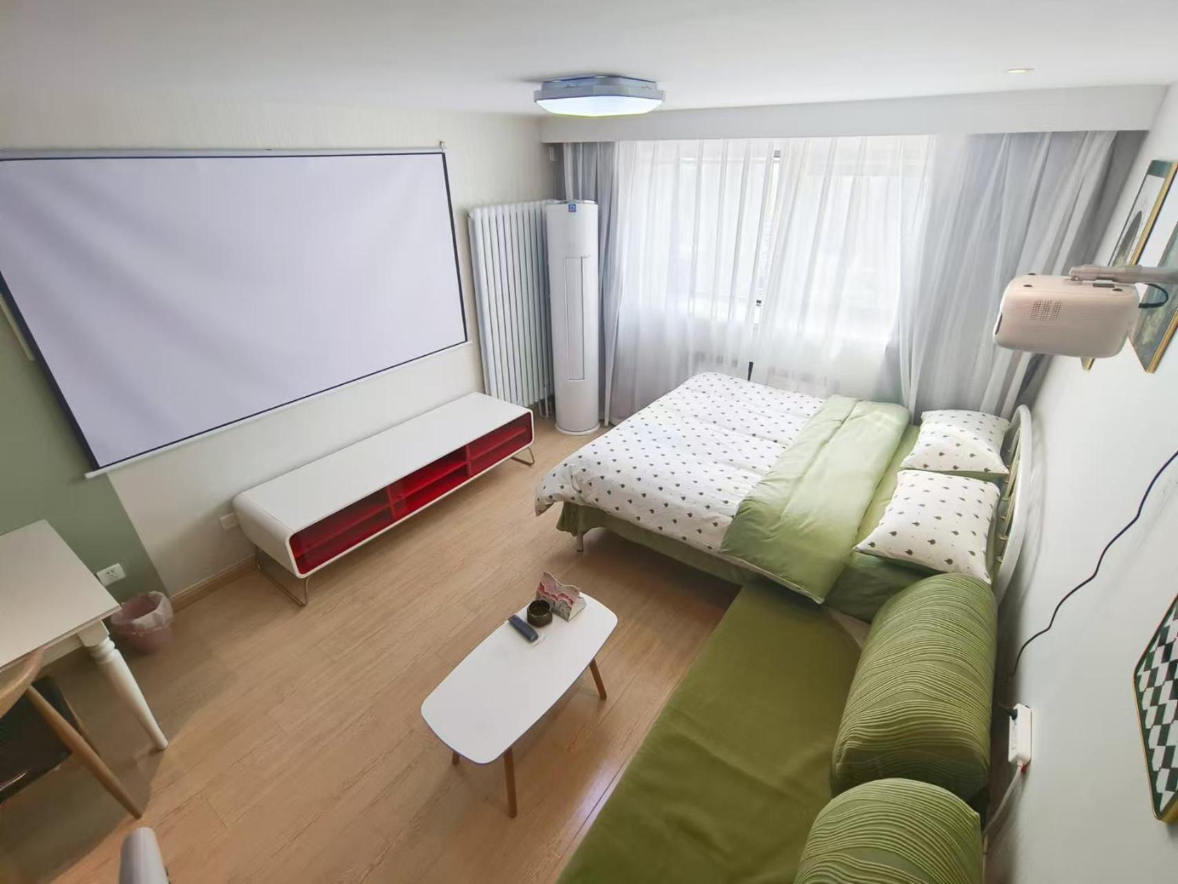 Yu Jing Xuan Boutique Apartment Tianjin Exterior photo