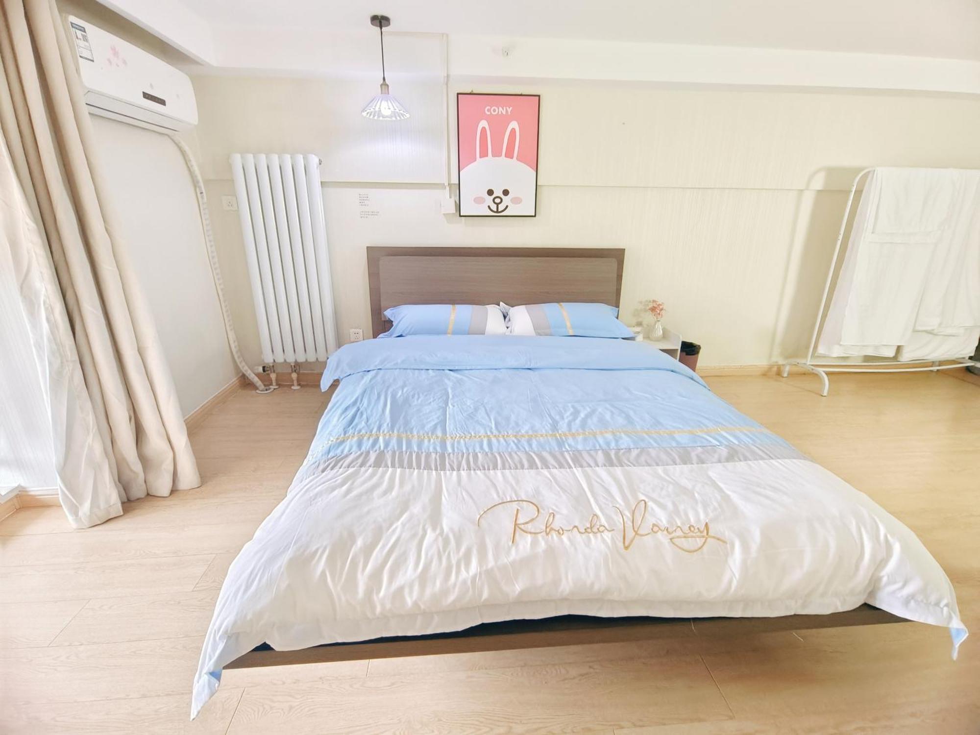 Yu Jing Xuan Boutique Apartment Tianjin Exterior photo