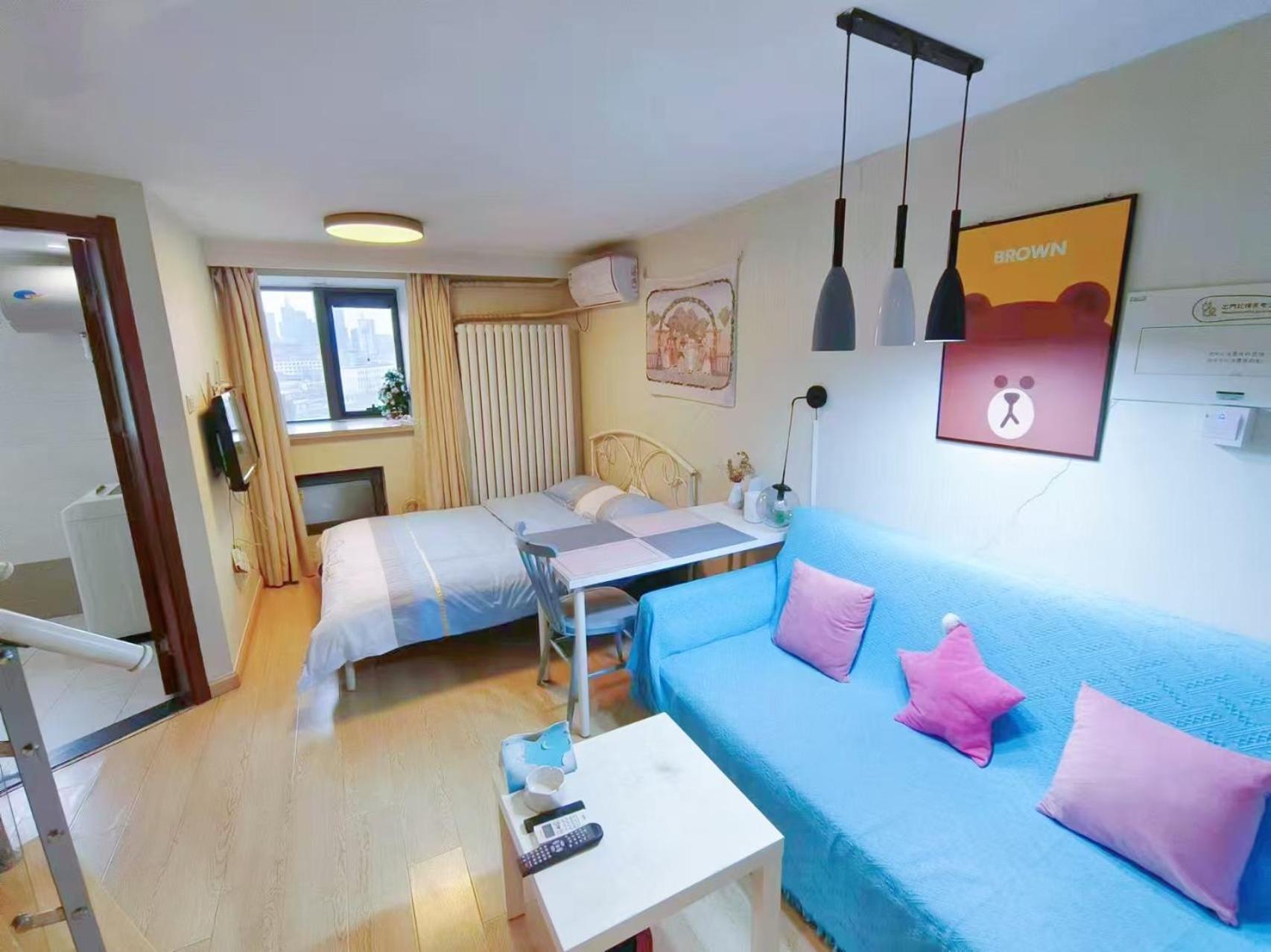 Yu Jing Xuan Boutique Apartment Tianjin Exterior photo