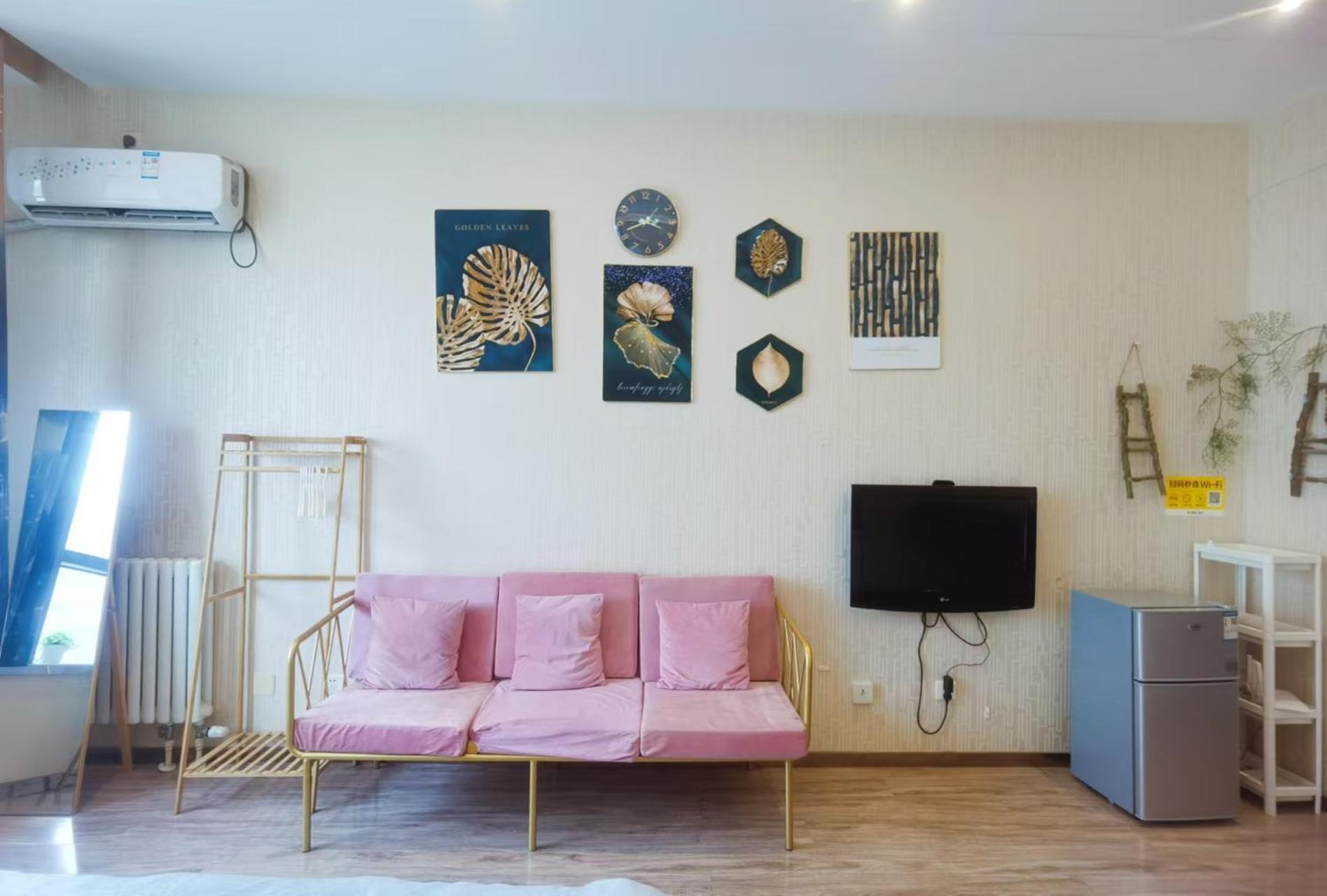 Yu Jing Xuan Boutique Apartment Tianjin Exterior photo
