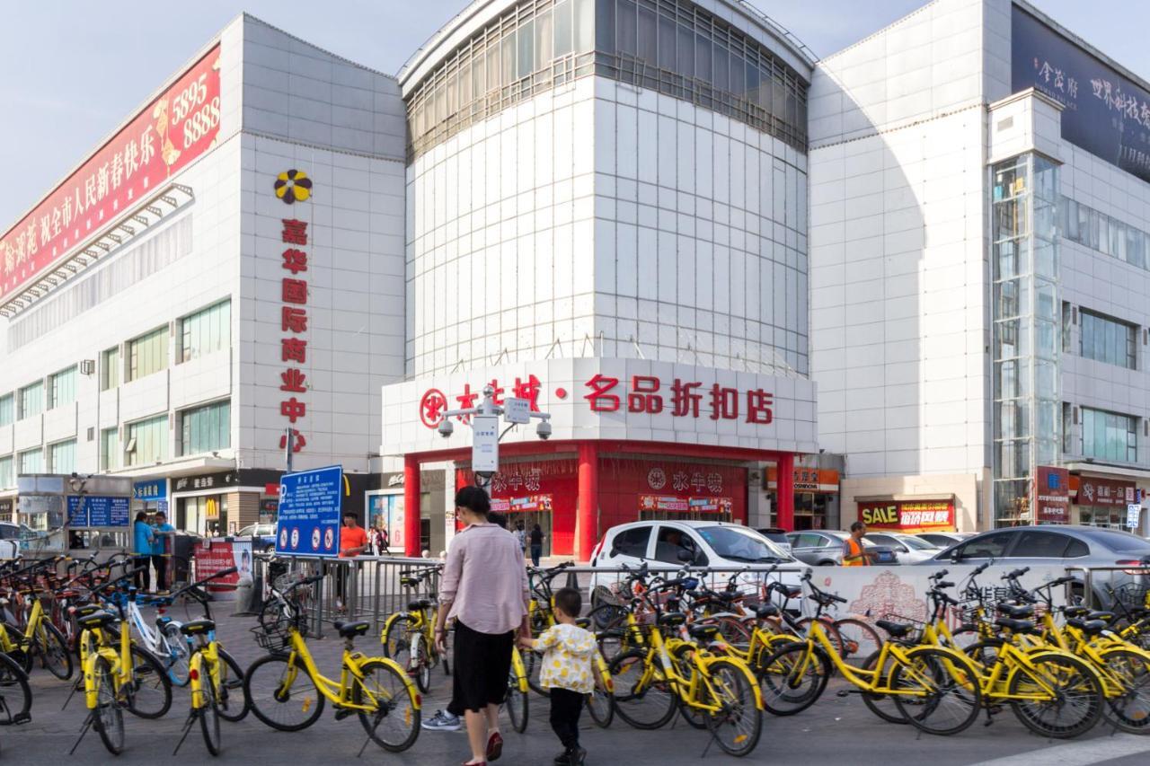 Yu Jing Xuan Boutique Apartment Tianjin Exterior photo